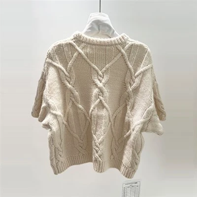 Wool Ladies Sweater Design Nieuwste
